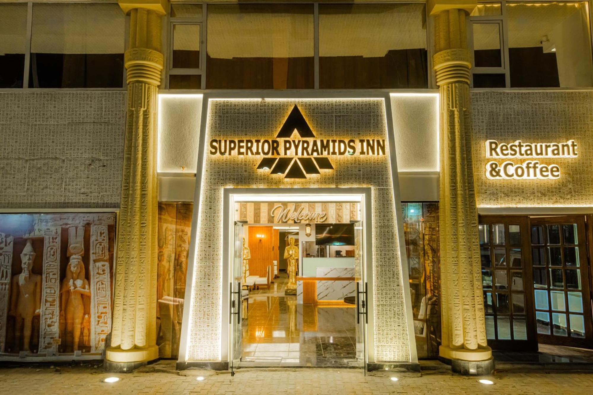 Superior Pyramids Inn Al Kawm al Akhdar エクステリア 写真