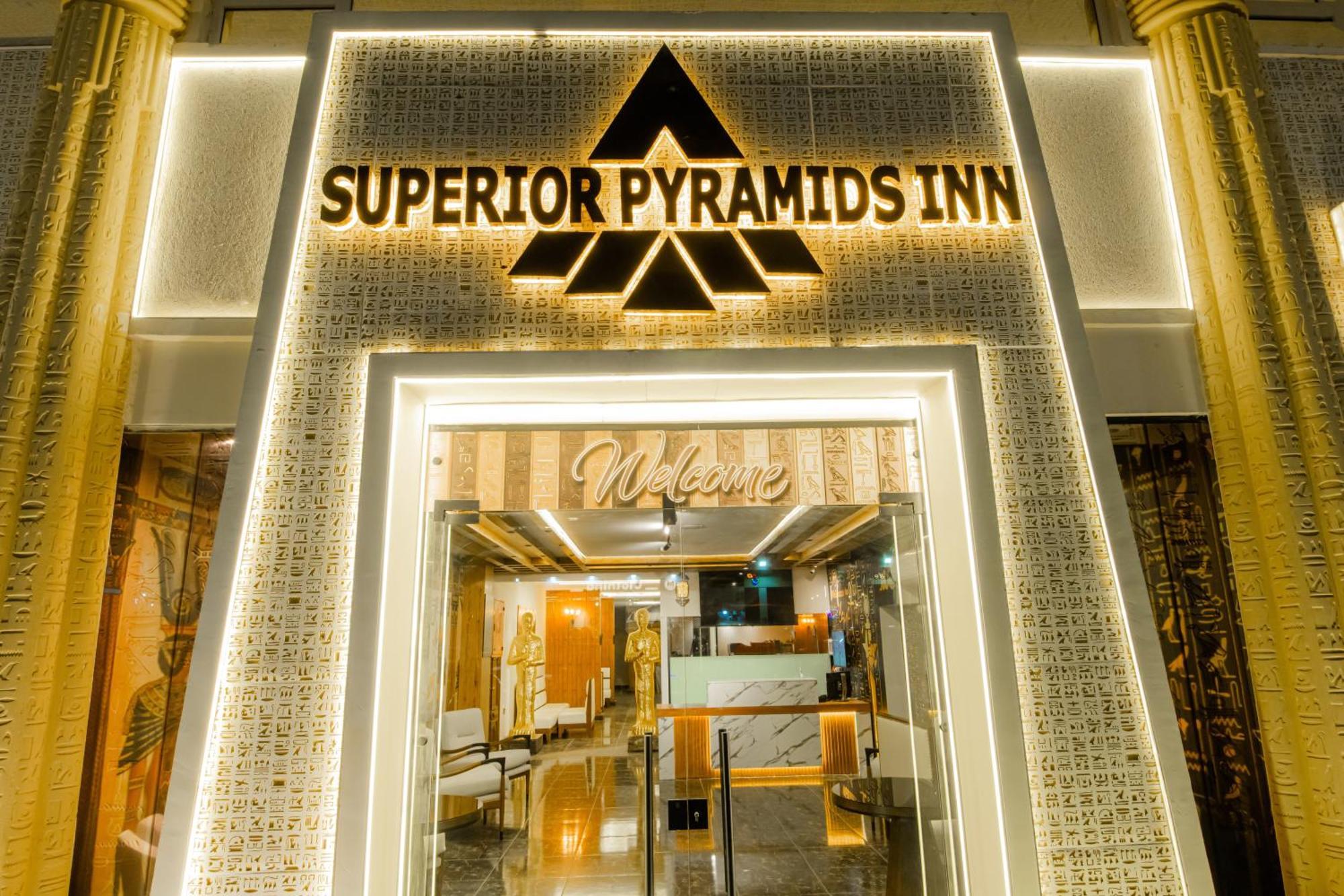 Superior Pyramids Inn Al Kawm al Akhdar エクステリア 写真